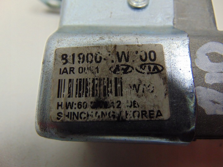 фото №8, Блокировка руль kia rio iii 81900-1w700 европа