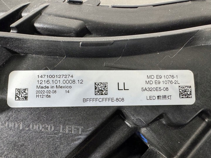 фото №13, Bmw 2 g42 g87 полный led лампа левая правая перед фары комплект eur