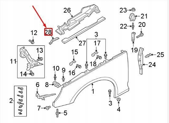 фото №7, Кришка ліва audi a4 avant s4 quattro a4l 8w0823745