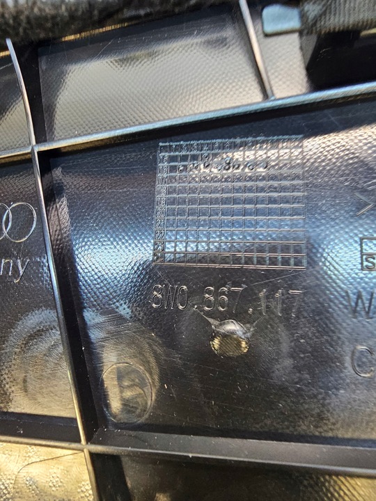 фото №11, Боковина двері лівий перед audi a4 b9 європа 8w0867117 8w1867105e