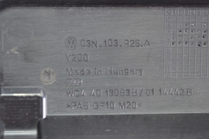 фото №4, Защита двигателя golf 7 vii passat b8 arteon 2.0 tdi 03n103925a