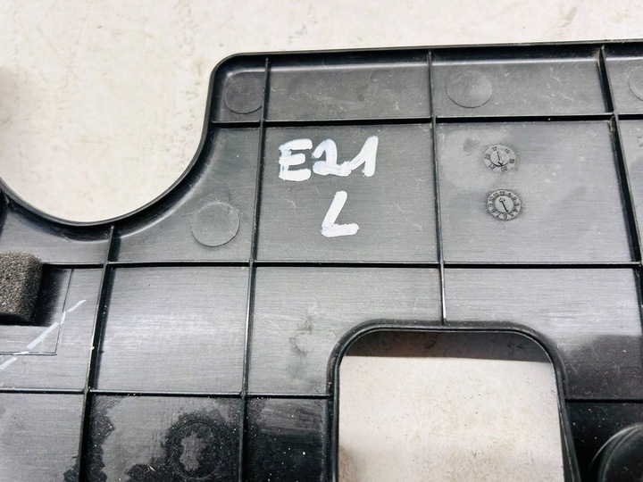 фото №9, Corolla e21 защита нижняя панели консоли pod ноги левая 55606-02270