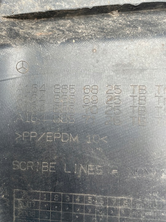 фото №11, Mercedes ml w164 рестайлінг задній бампер зад