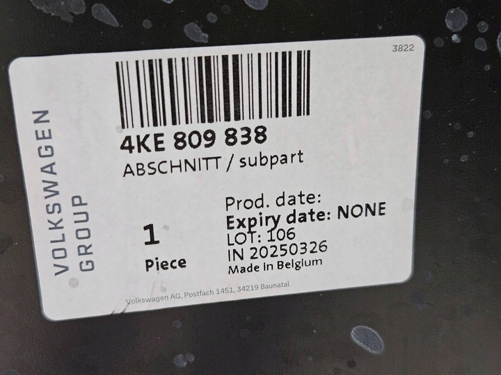 фото №12, Четверть задняя зад сторона правая audi q8 e-tron 4ke809838