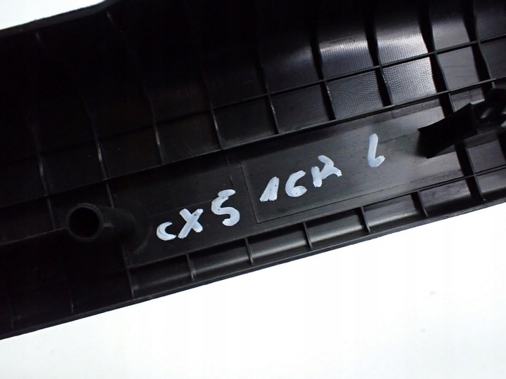 фото №5, Планка захист порога порогова лівий перед kd45-68720 mazda cx-5 cx5 16r