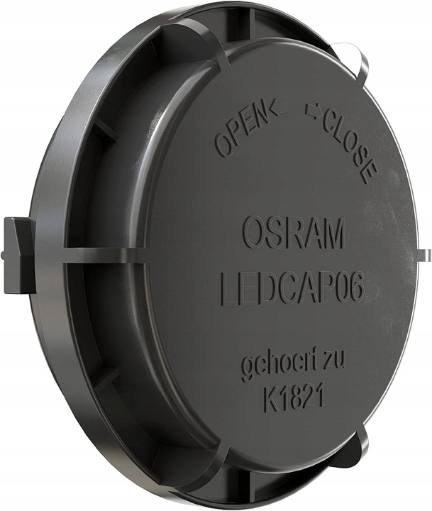 фото №2, Кришка фара hyundai ix20 osram ledcap06