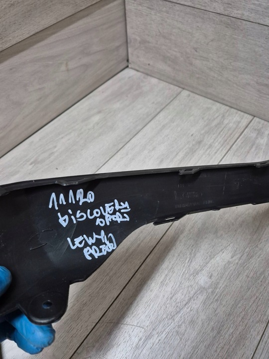 фото №7, 11120. evoque планка бампер левый перед k8d2-17e785-ab