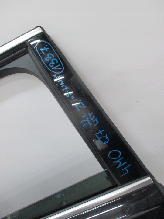 фото №7, Двері audi q7 4m0 s-line 22r праві задні