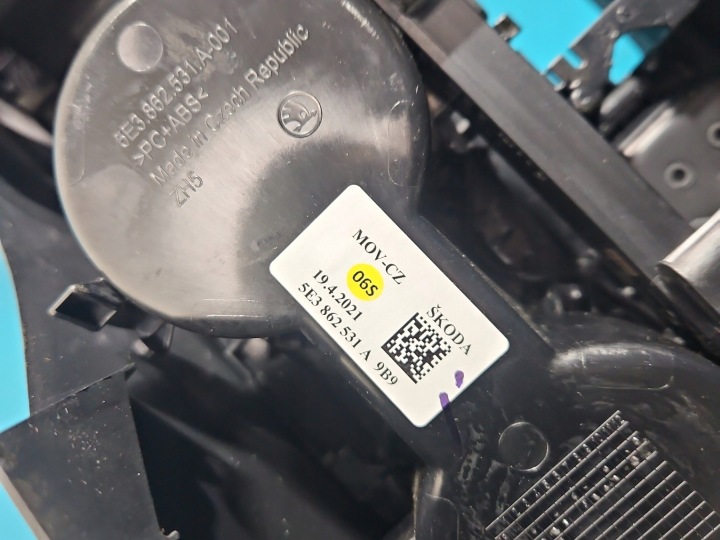 фото №10, Подлокотник туннель skoda octavia iv 5e3862531a европа hb 5d 19-24