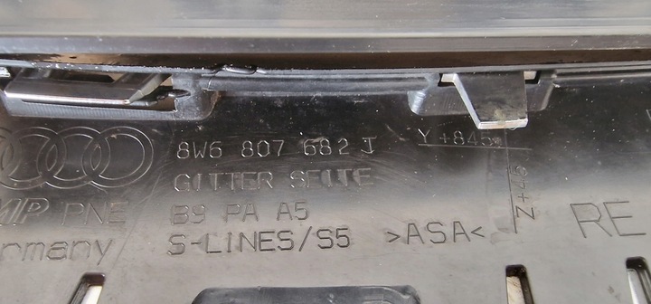 фото №7, Решётка правая бампера перед audi a5 s-line s5