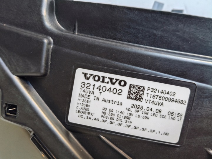 фото №9, Лампа левая фара volvo xc40 c40 22- рестайлинг полный led