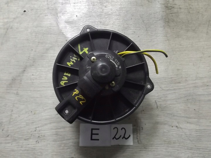 фото №1, Воздуходувка воздуховод вентилятор toyota avensis t22