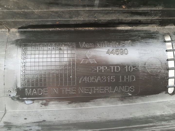 фото №8, Mitsubishi colt vi 6 рестайлинг 08-12 панель под лобовым стеклом европа 7405a315