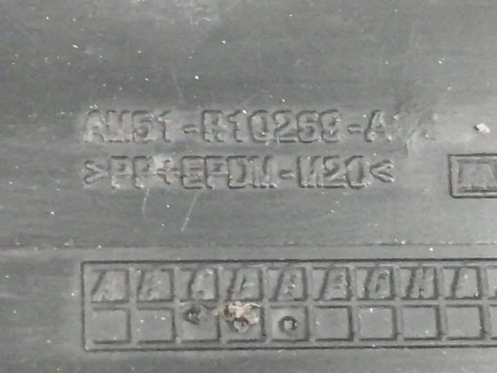 фото №10, Ford c-max mk2 планка порогова ліва задня