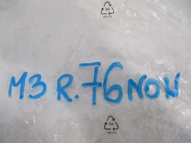 фото №10, Berlingo partner 08- замок двері зад новий 9832090680