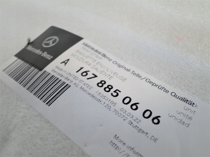 фото №10, Mercedes gls x167 167 планка спойлер хром правые amg