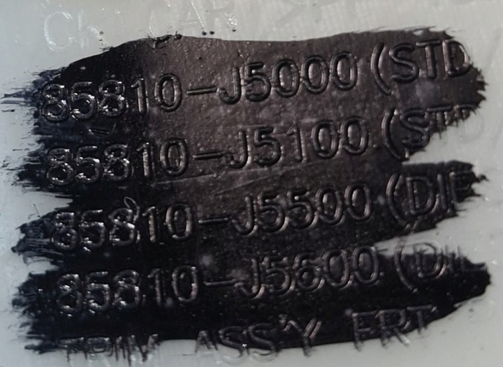 фото №4, Захист обшивка стійка передньої ліва stinger gt