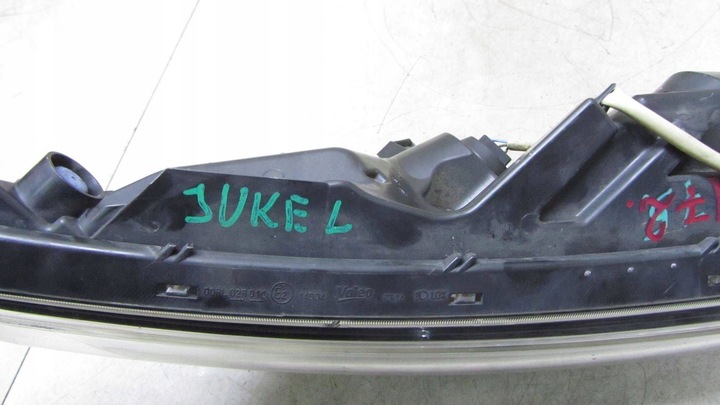 фото №6, Nissan juke f15 рестайлинг лампа led drl левая левый перед 26125bv80a