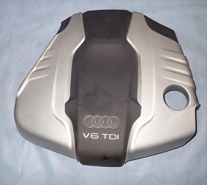 фото №1, Dw audi a8 защита двигателя 4h0103925