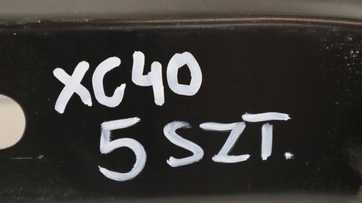 фото №8, Volvo xc40 балка підсилювач радіатор 32283672