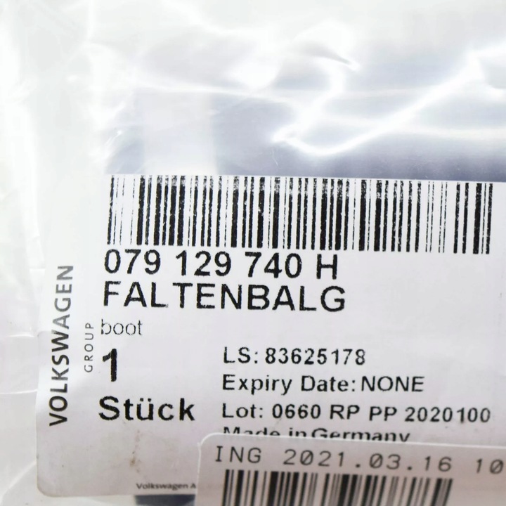 фото №7, Audi a7 rs7 sportback набор впуск фильтра воздуха 079129740h