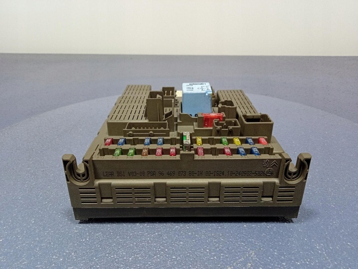 фото №1, Citroen c8 коробка предохранителей модуль bsi 9646907380