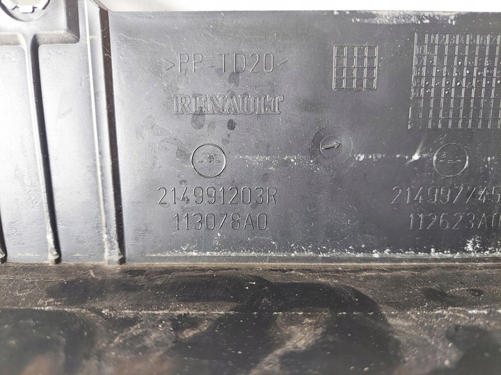 фото №7, Renault clio iv captur руль жалюзи воздух