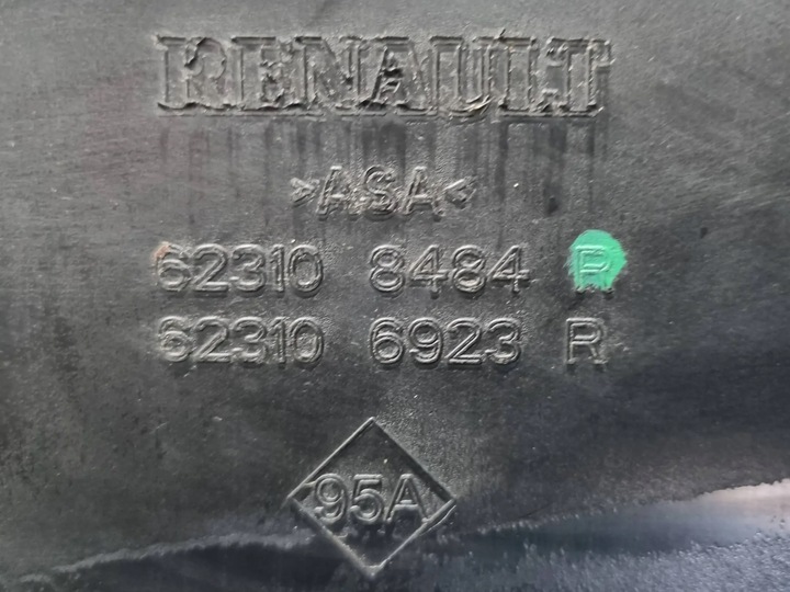 фото №7, Dacia sandero 2017 з спереди решётка радиатор