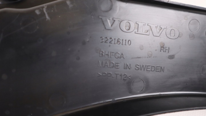 фото №5, Volvo xc60 ii защита крыльев правая перед 32216110