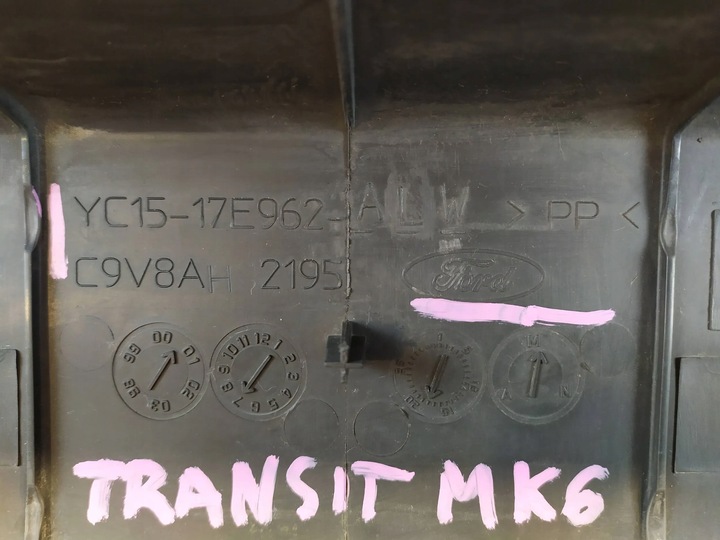 фото №12, Бампер зад ford transit mk6