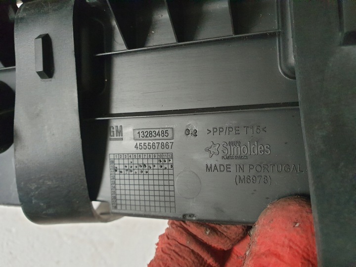 фото №3, Защита корпус крепление opel meriva b 13283485