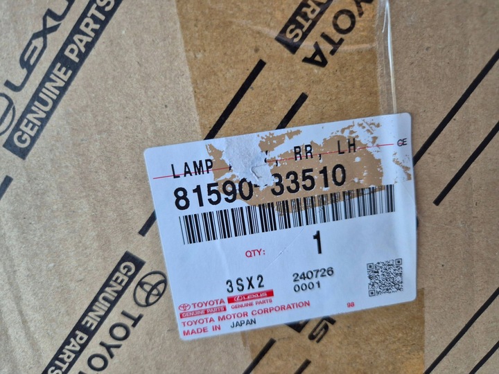 фото №9, Toyota camry viii xv70 лампа задняя зад сторона левая крышка 8159033510