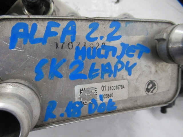 фото №10, Alfa stelvio 2.2 радіаторів масла корпус