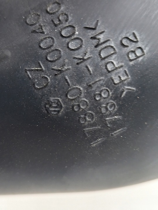 фото №5, Toyota yaris iv фильтр воздуха корпус гибрид