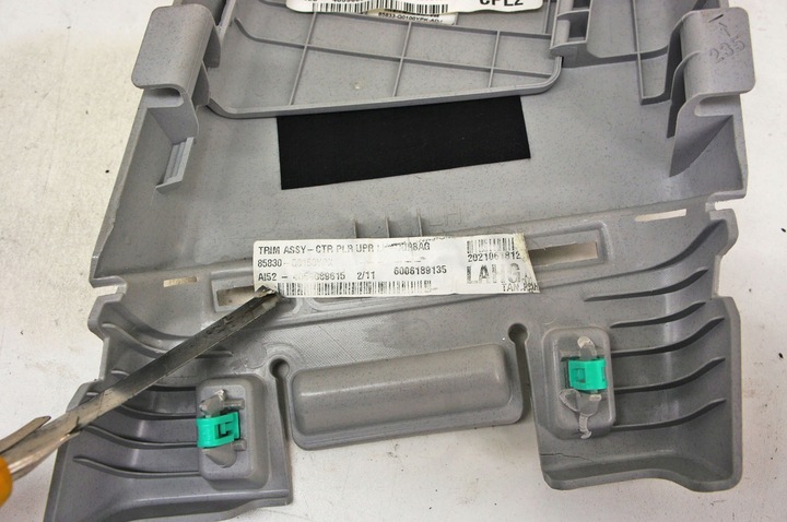 фото №7, Mr219 hyundai i20 iii 20- захист стійка ліва