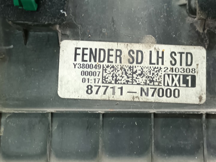 фото №11, Планка ліва передня hyundai tucson iv перед лівий