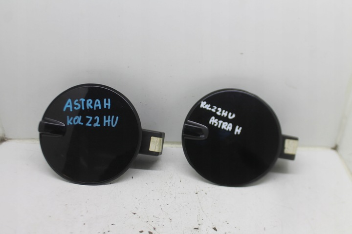 фото №1, Крышка заливка топлива 13111597 13111596 opel astra h z2hu