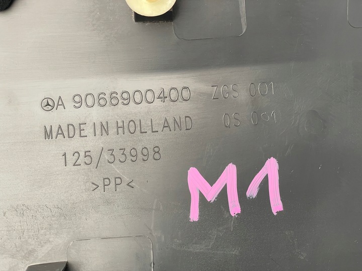 фото №10, Планка бокова mercedes sprinter 906 права lub ліва