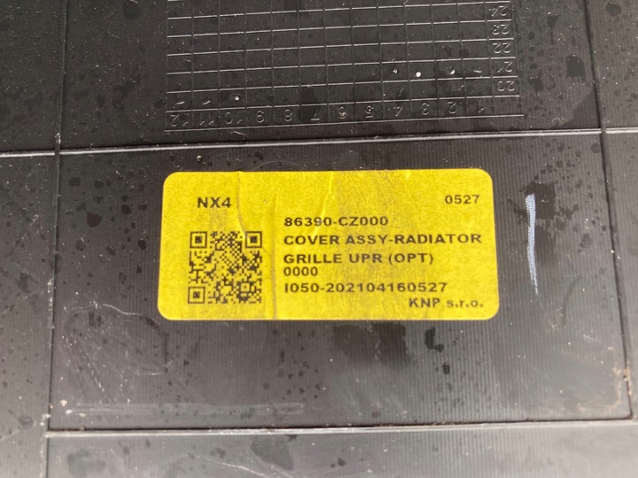 фото №6, Бампер переднє hyundai tucson iv 2021 86511-n7000