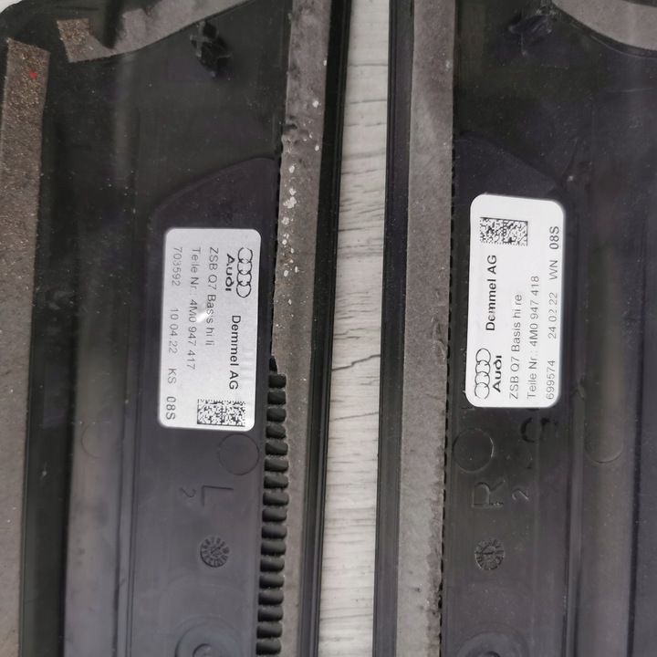 фото №3, Audi rsq8 планки порогові підсвічуваний 4m8947405b