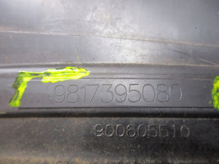 фото №10, Подкрылок citroen c4 picasso ii 9817395080