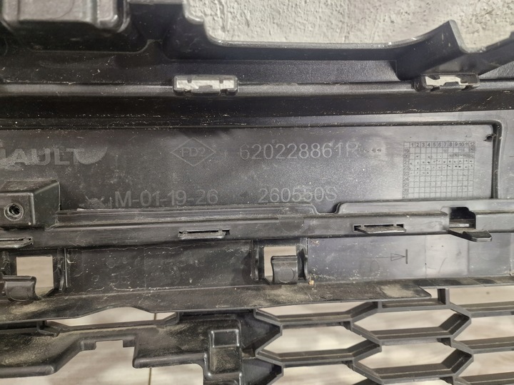 фото №15, Dacia sandero stepway iii 3 20- бампер переднє