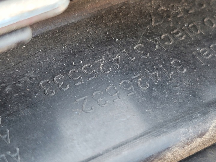 фото №12, Volvo xc60 xc 60 ii решётка радиатора бампера перед mazowieckie