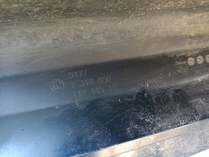 фото №8, Bmw 2 f45 поріг праві накладка порогова 7318850