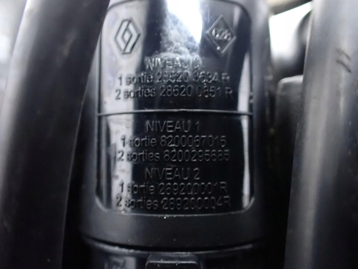 фото №7, Бачок омывателя помпа 289107187r dacia duster ii 23r