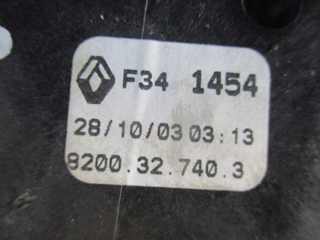 фото №5, Renault scenic ii 1.6 домкрат вибірник ручка троси зміни коробки передач