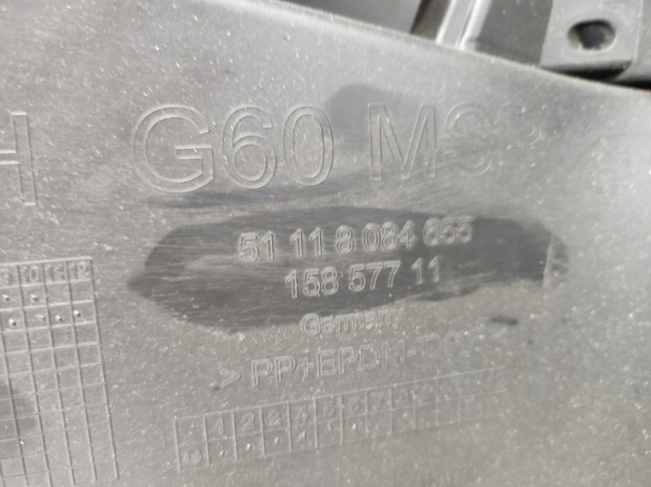 фото №9, Бампер перед bmw 5 g60 g61 м-пакет m-sport 51118084653 51118084690