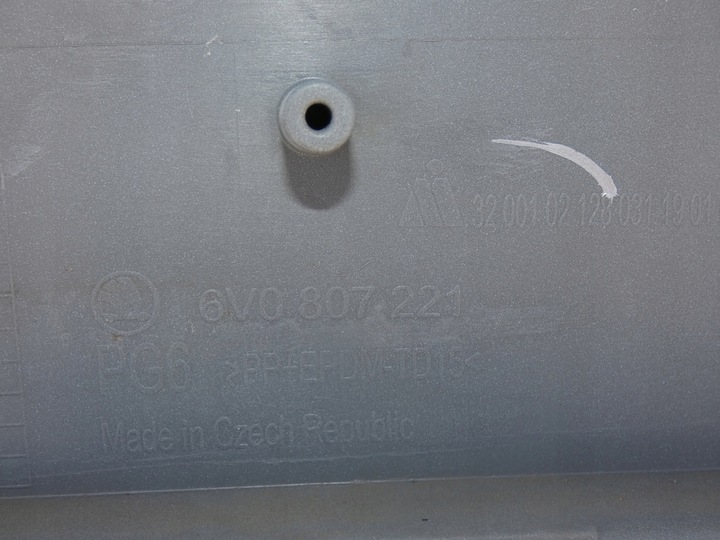 фото №12, Бампер, решітка радіатора, решітка skoda fabia iii передній рестайлінг