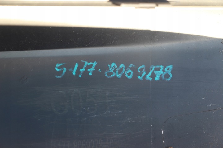 фото №8, Bmw x5 g05 m набор планка пороговая правая накладка 2018-2024r оригинал