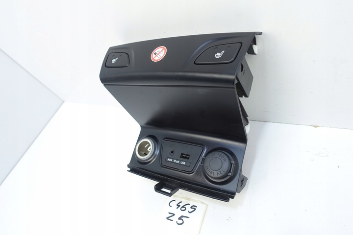 фото №5, Port usb прикурювач hyundai ix35 84622-2s100